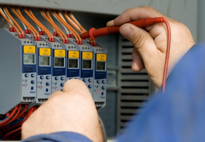 Electrical